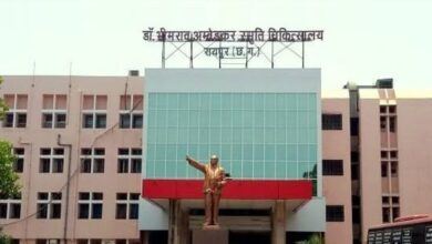Ambedkar Hospital Pest Control Tender.
