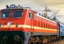 Ambikapur Hazrat Nizamuddin Express