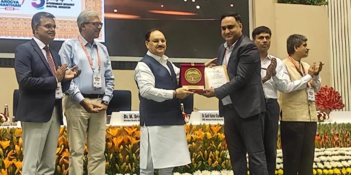 Ayushman Bharat Scheme