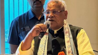 Bihar Politics