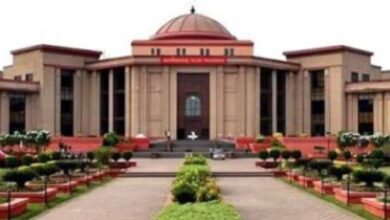 Bilaspur High Court
