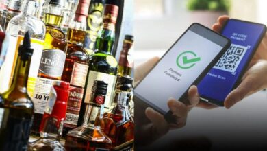 CG Premium Liquor Shops Cashless,