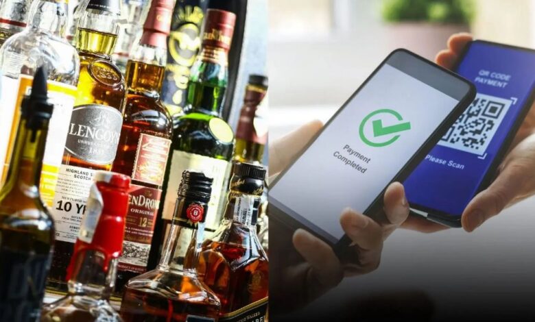 CG Premium Liquor Shops Cashless,