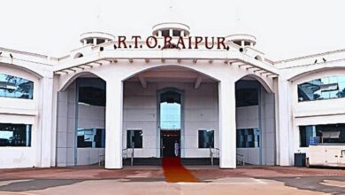 CG Transport Sub Inspector Recruitment,