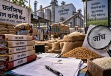 Chhattisgarh Custom Milling Scam,