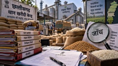 Chhattisgarh Custom Milling Scam,