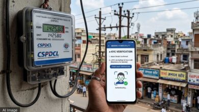 Chhattisgarh Electricity eKYC,
