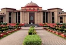 Chhattisgarh High Court