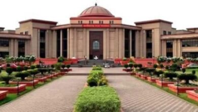 Chhattisgarh High Court