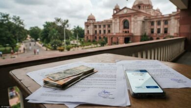 Chhattisgarh High Court Loan Case,