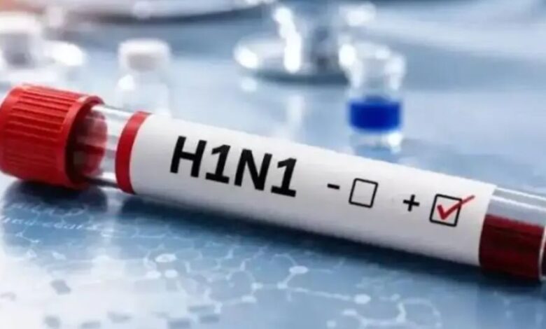 Chhattisgarh Swine Flu Outbreak
