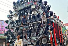 DJ Ban Chhattisgarh,