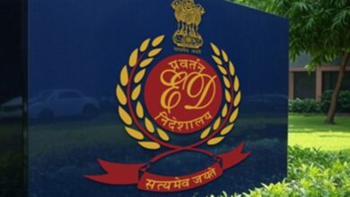 ED Raid CGPSC Scam,