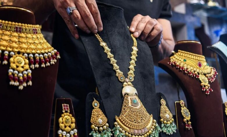Gold Silver Price Today