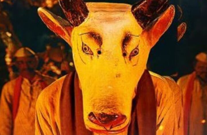 Gondhal Oscar 2027