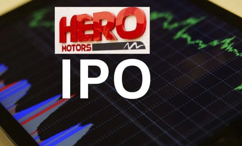 Hero Motors IPO