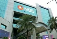 NSE IPO