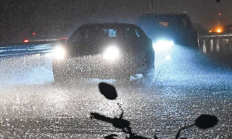 Rain Alert Chhattisgarh,