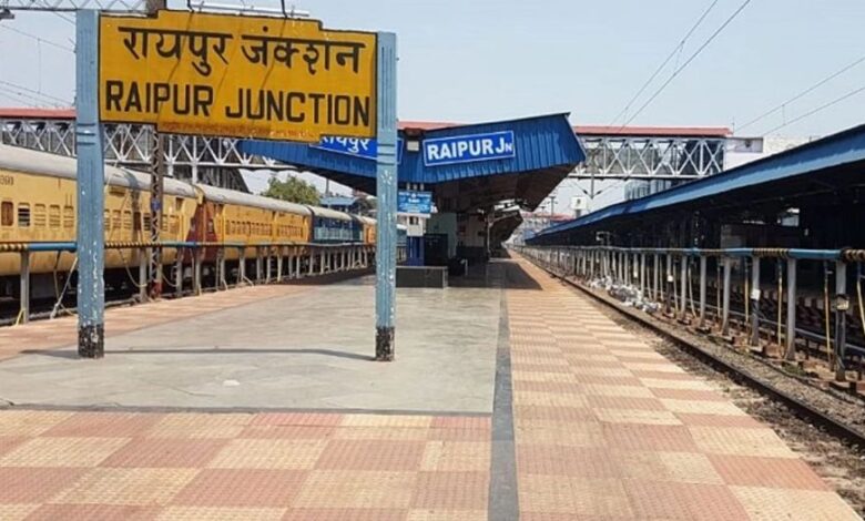 Raipur Railway Station Parking