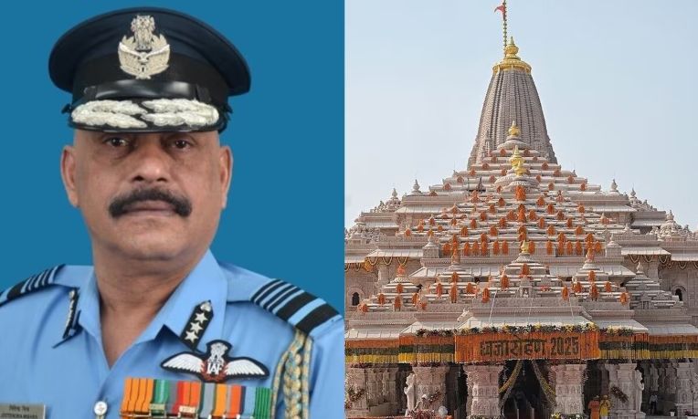 Ram Mandir CEO