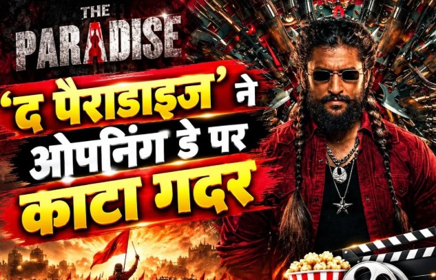 The Paradise Box Office Collection Day 1