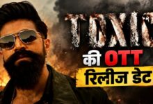 Toxic OTT Release
