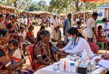 Haat Bazaar Clinic Yojana,