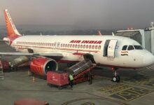 Air India Flight Emergency Landing,