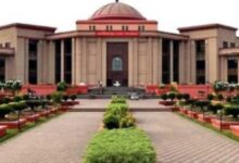 Ambikapur Medical College Recruitment,