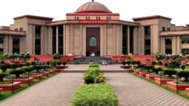 Ambikapur Medical College Recruitment,