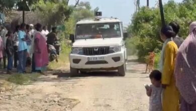 Ambikapur Murder Case