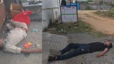 Ambikapur Police INSAS Rifle,