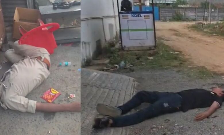 Ambikapur Police INSAS Rifle,