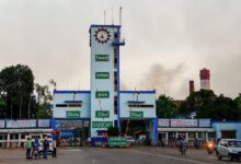 BSP Privatisation,