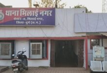 Bhilai Severed Head Case,
