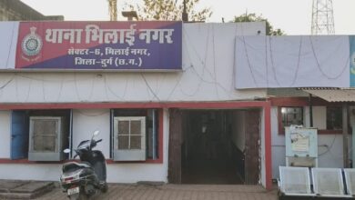 Bhilai Severed Head Case,