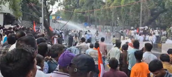 Bilaspur Congress Protest