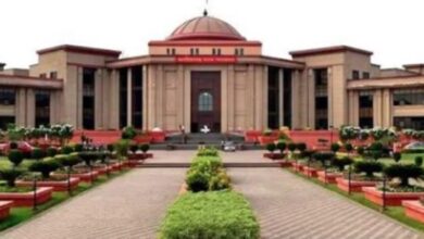 Bilaspur High Court News