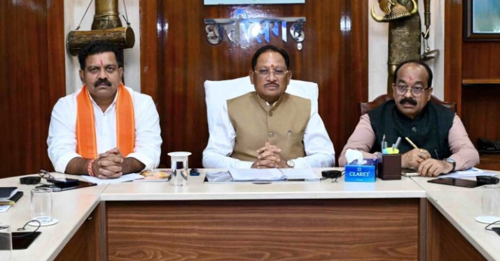 CG Cabinet Decision 2026,