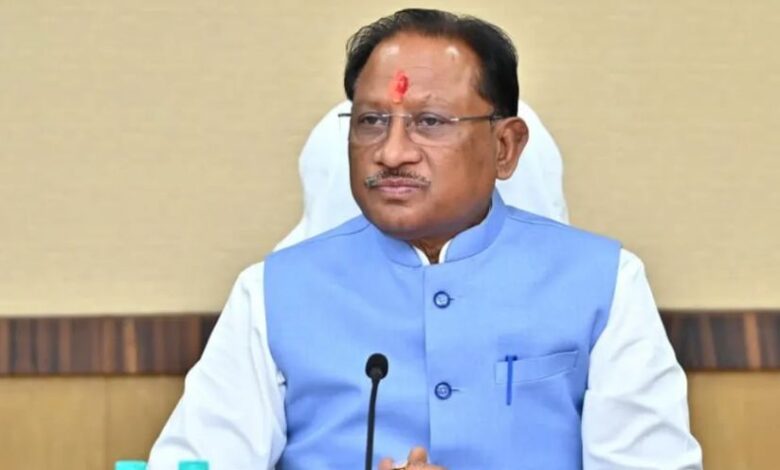 CG Cabinet Meeting Dhan Kharidi,