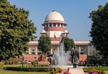 CG Dharma Swatantrya Act Supreme Court,