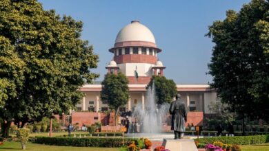 CG Dharma Swatantrya Act Supreme Court,