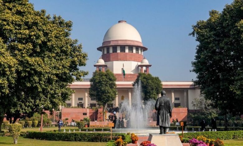 CG Dharma Swatantrya Act Supreme Court,
