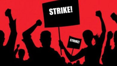 CG Hostel Superintendent Strike