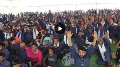 CG Kotwar Andolan,
