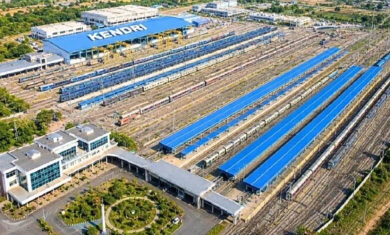CG Mega Railway Terminal,