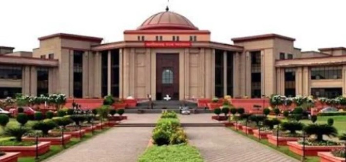 CG Teacher Recruitment 2026