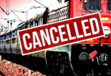 CG Train Cancelled,