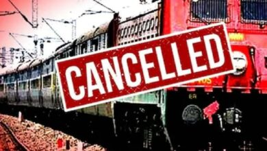 CG Train Cancelled,