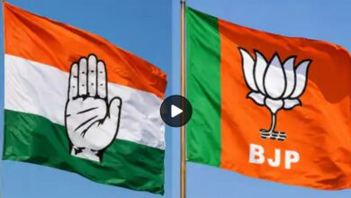 Chhattisgarh BJP Congress Protest